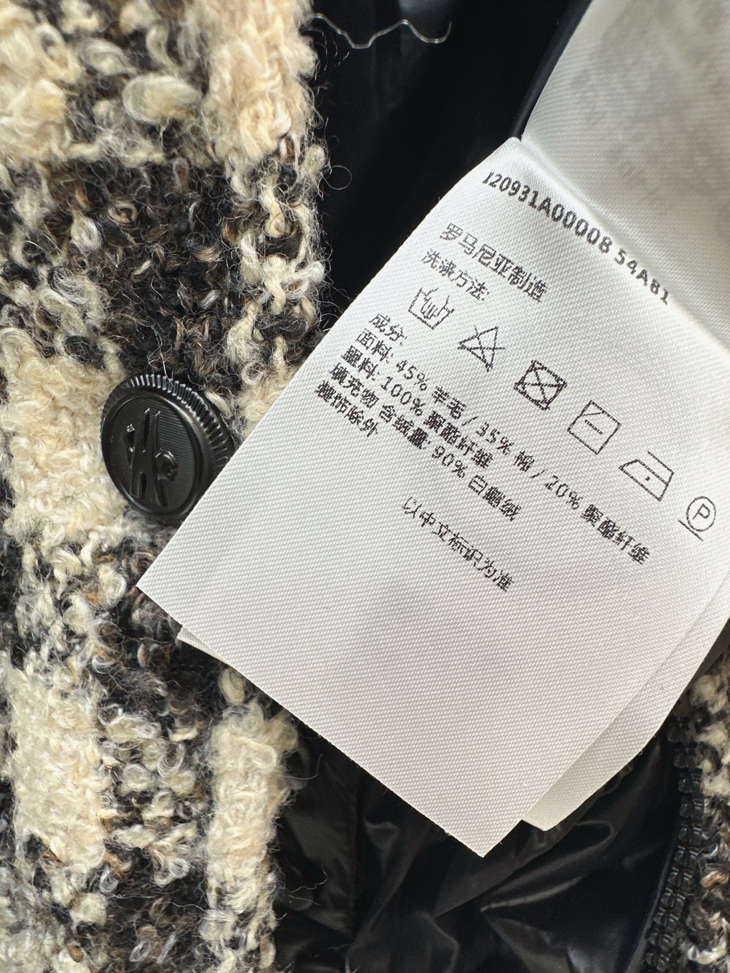 Monc NEW down jacket