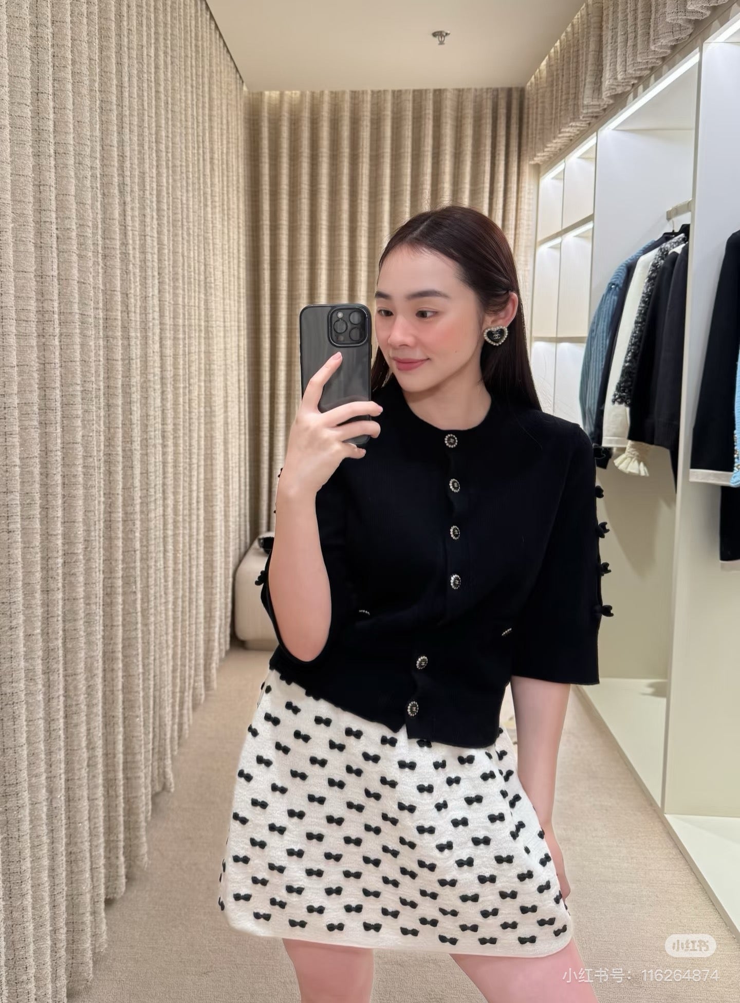 Chan NEW knitted sweater