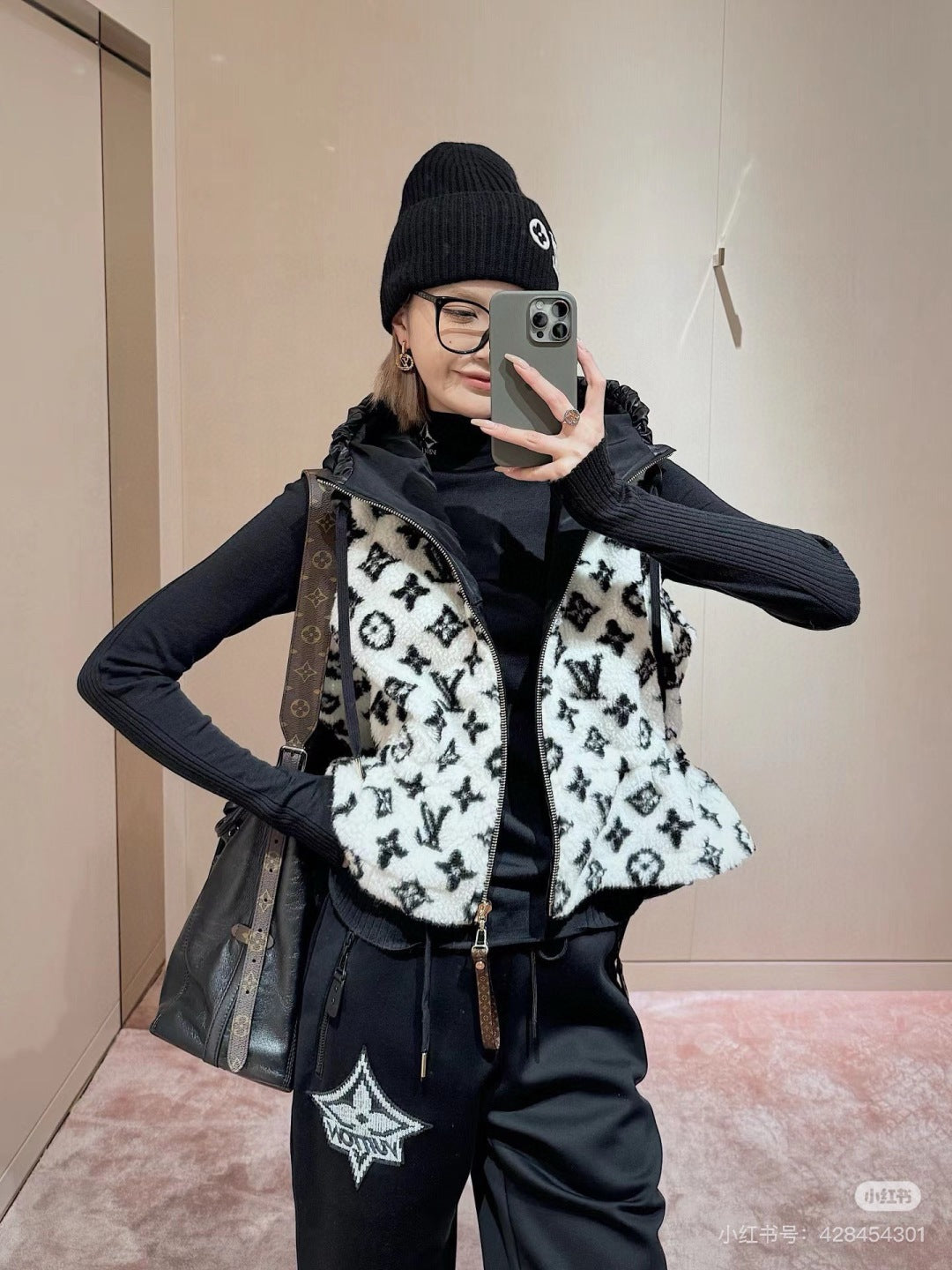 Louis NEW Plush hooded vest