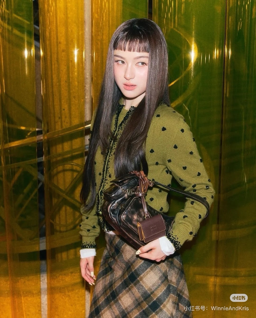 Miu NEW Wool cardigan