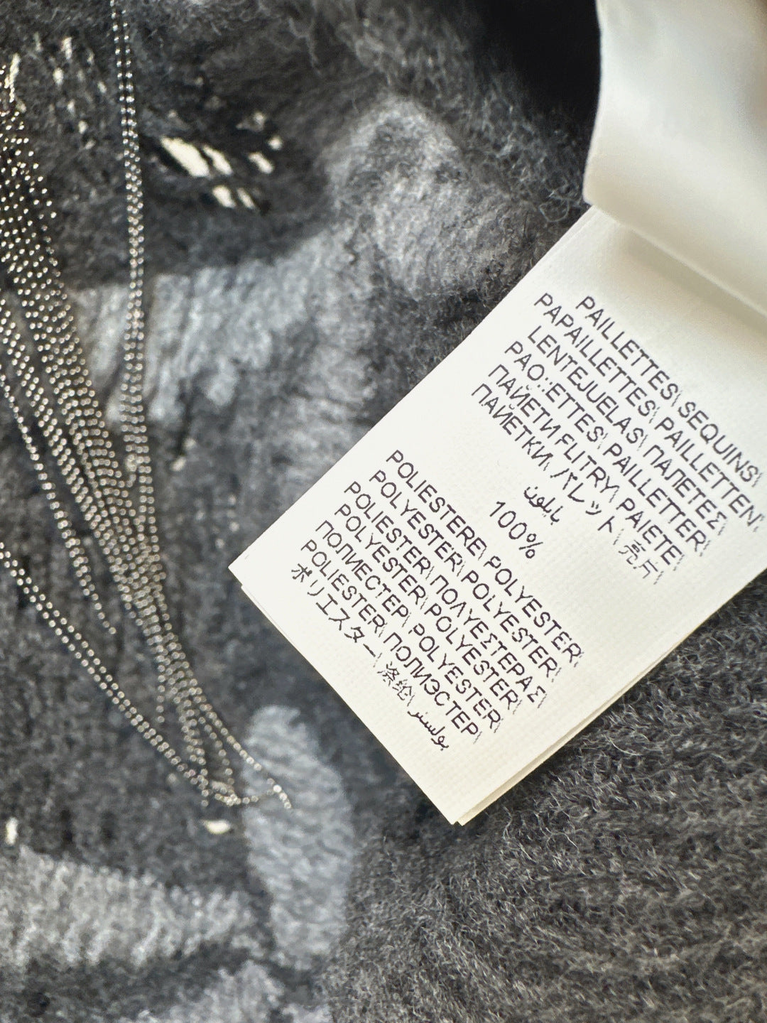 Brun NEW Embroidered sweater