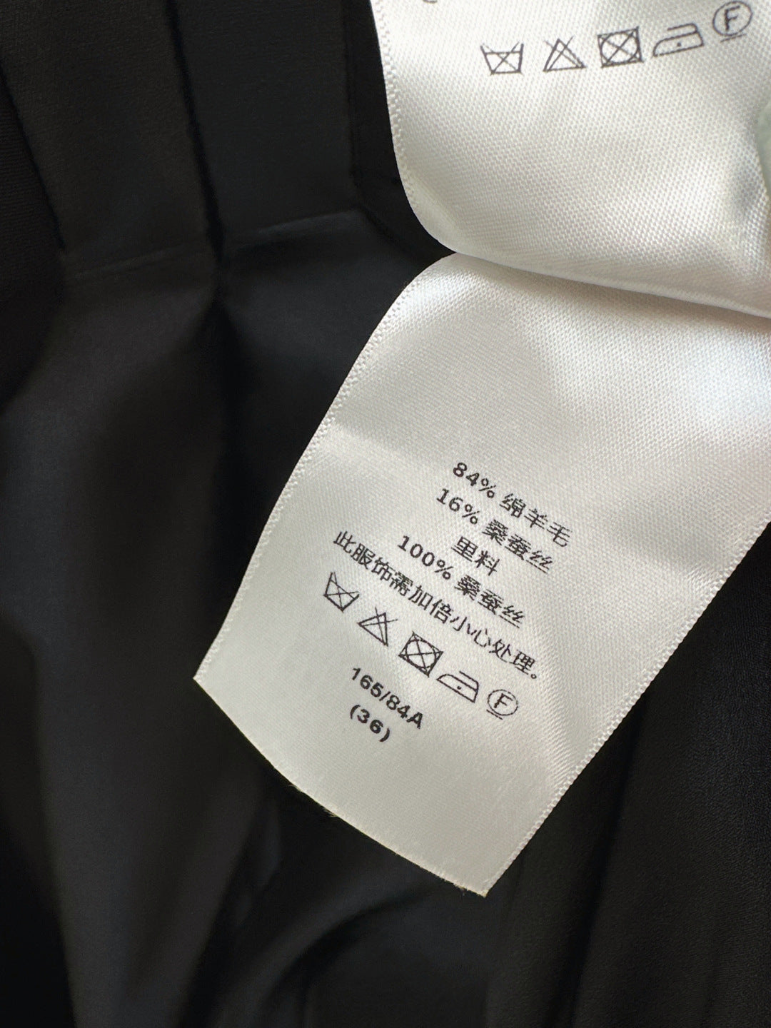 CD NEW sleeveless dress