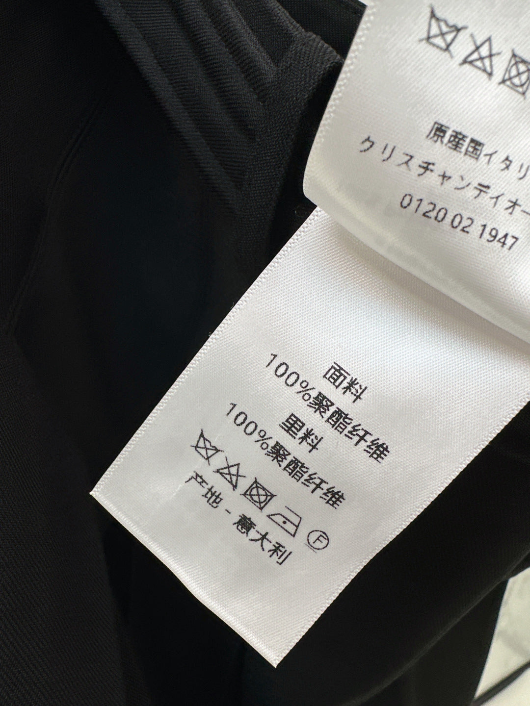 CD NEW pleated skirt