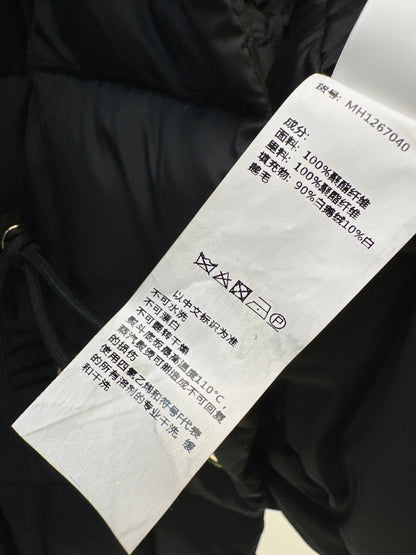 Brun NEW Down jacket