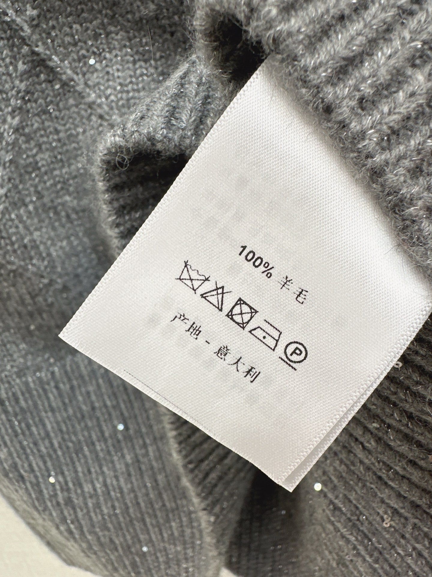 Brun NEW Plaid sweater