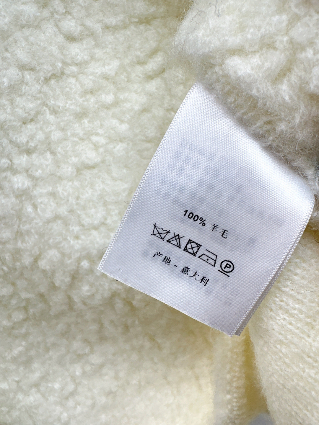 CD NEW Base shirt and vest set