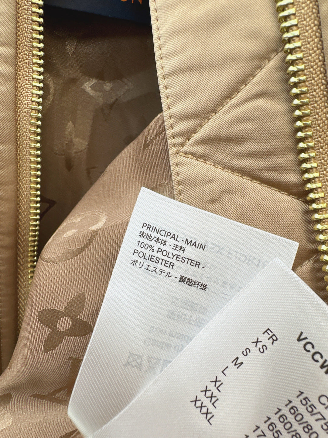 Louis NEW zipper jacket