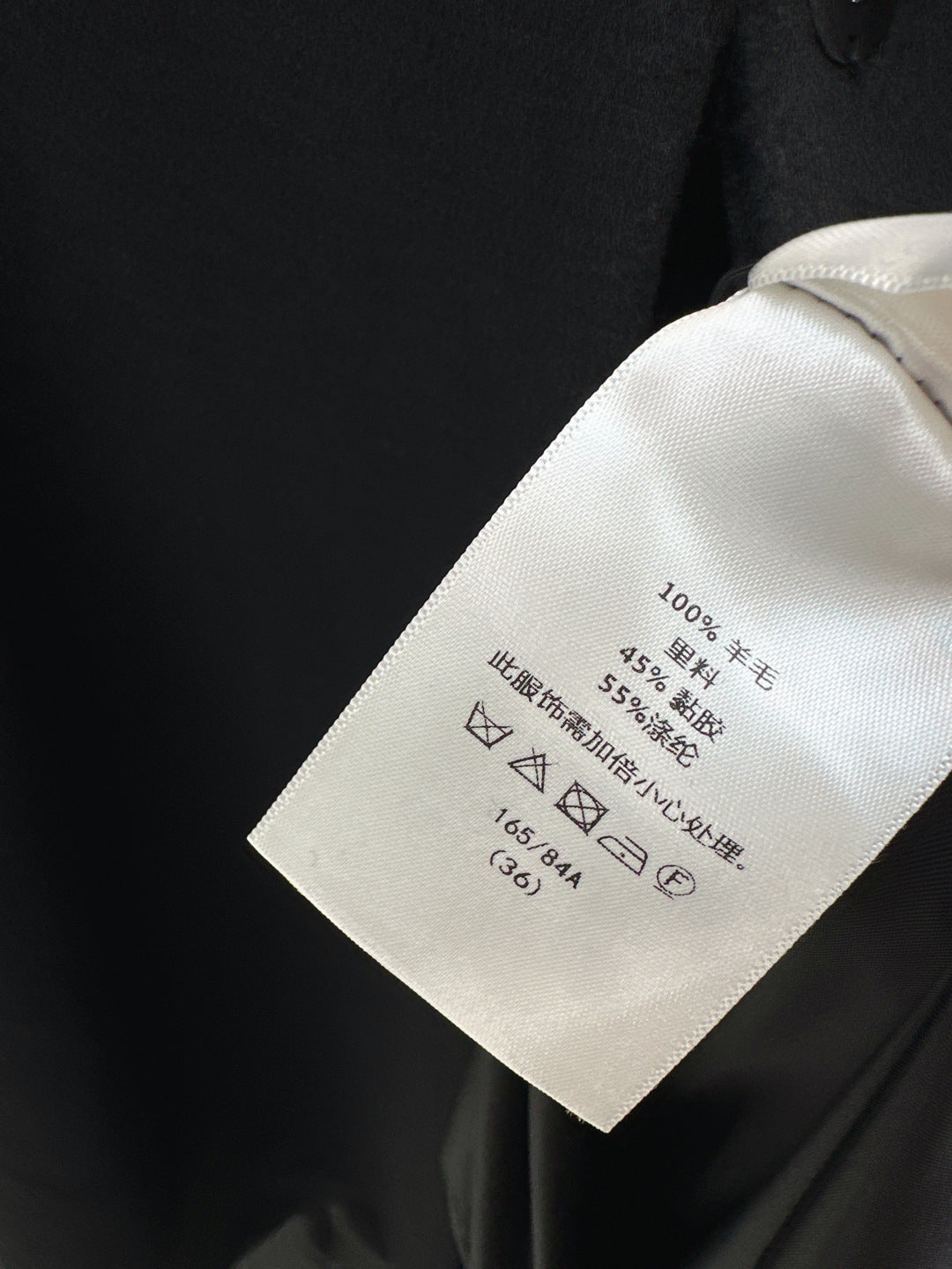 Miu NEW woolen dress