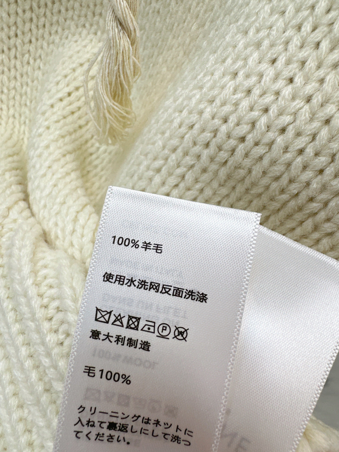 Ce1i NEW Hooded cardigan