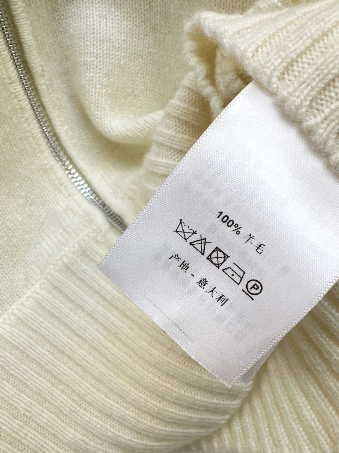 Loro NEW knitted cardigan