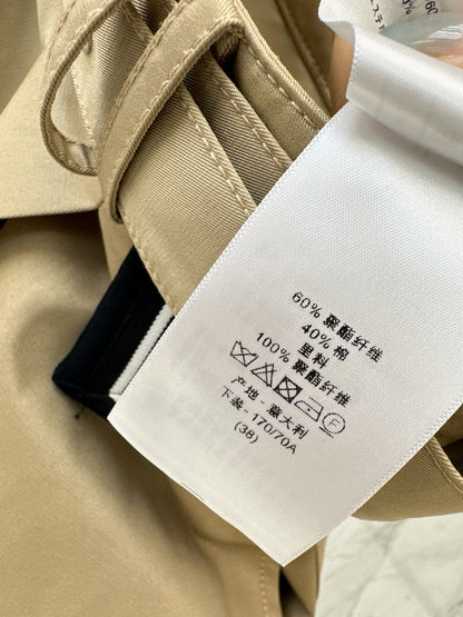 CD NEW Umbrella-shaped skirt