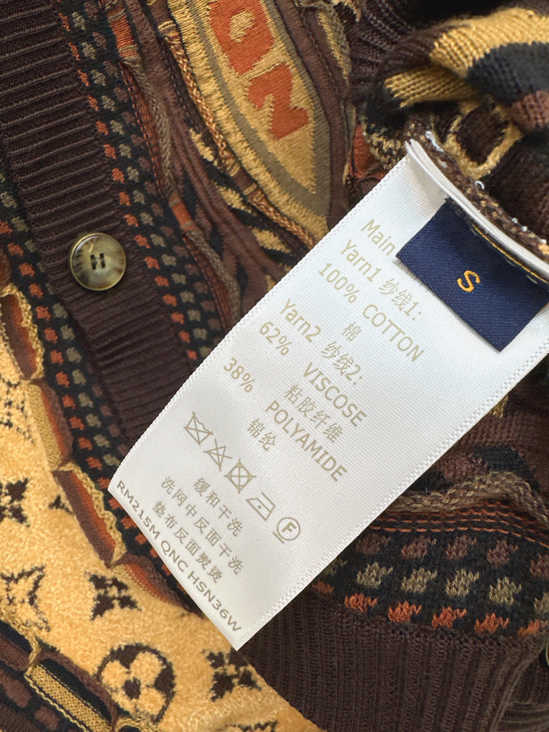 Louis NEW Jacquard Vest