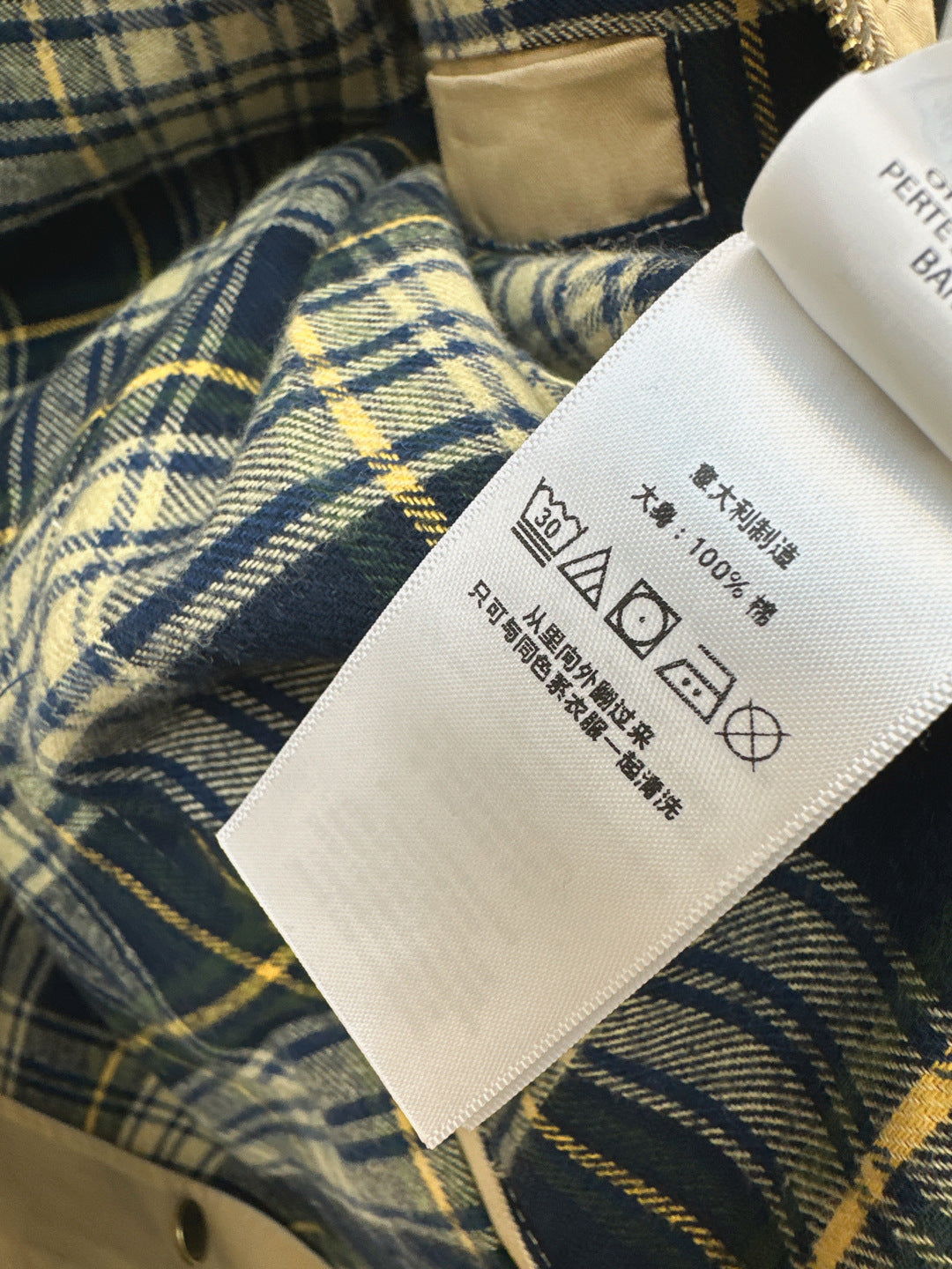 Ral NEW Corduroy trench coat