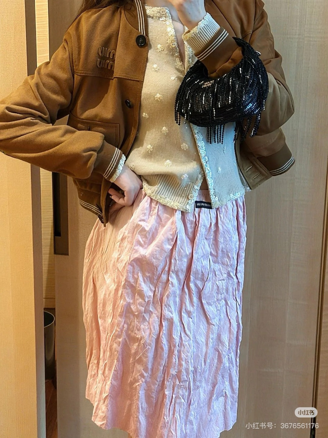 Miu NEW knitted cardigan