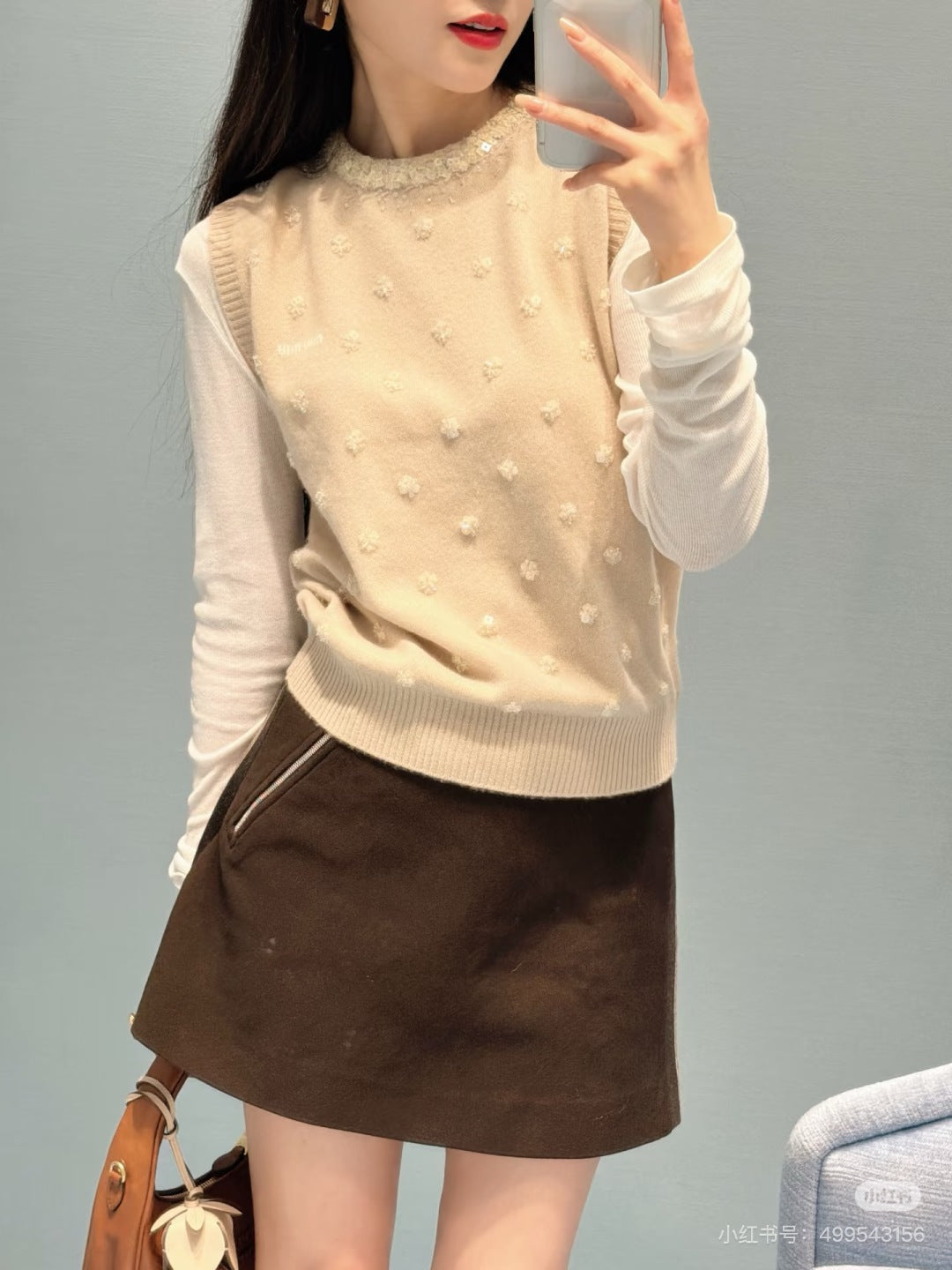 Miu NEW knitted vest