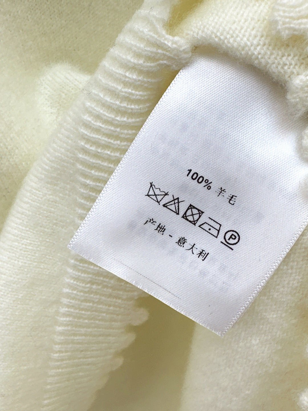 Chol NEW Lace base layer