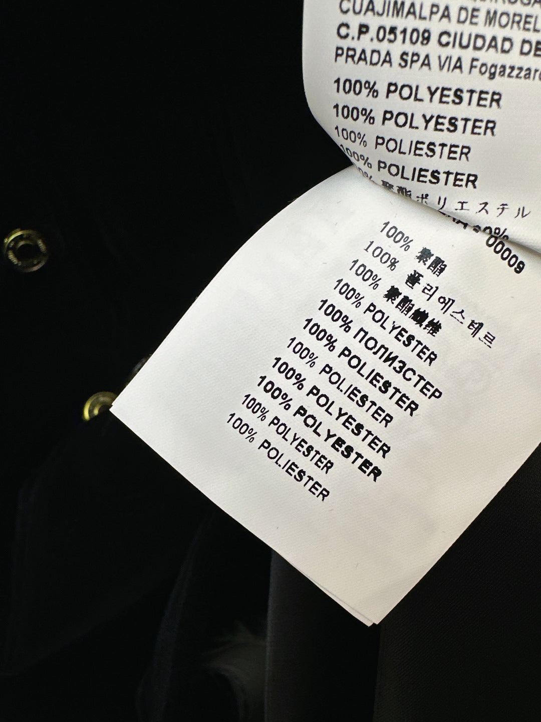 Miu NEW velvet dress