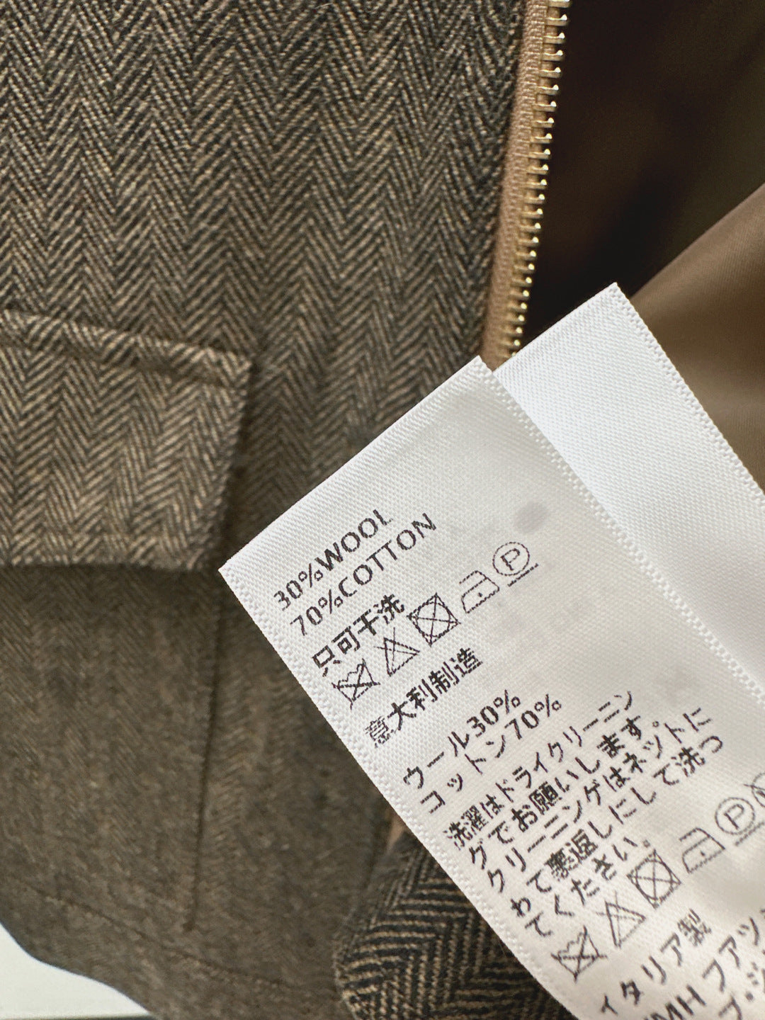 Ce1i NEW lapel jacket