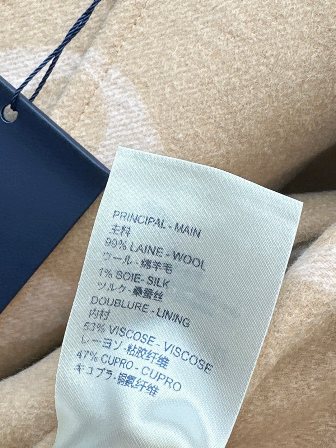 Louis NEW wool overcoats