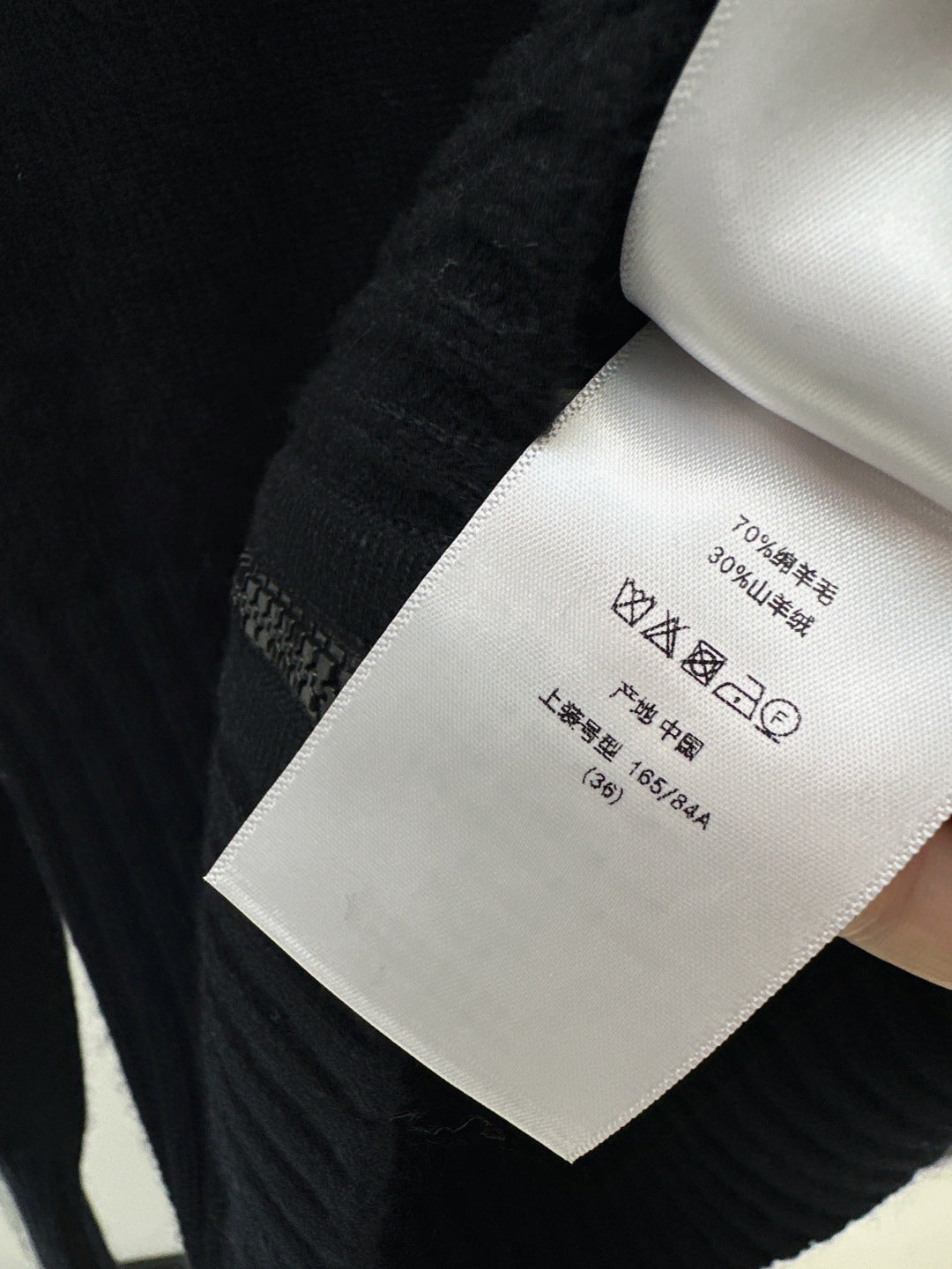 CD NEW cashmere cardigan