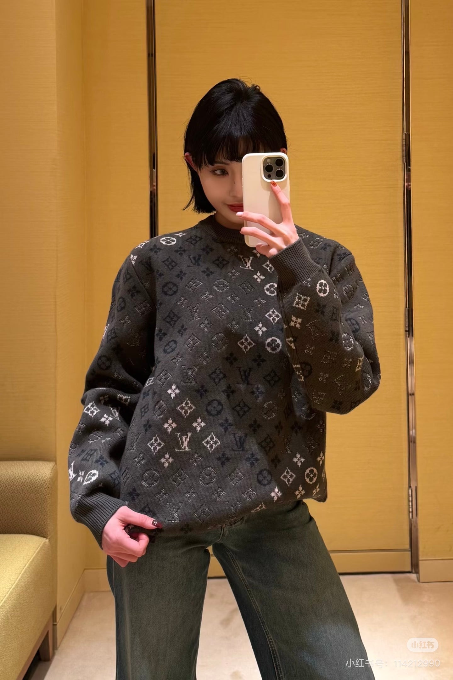 Louis NEW Crew neck sweater