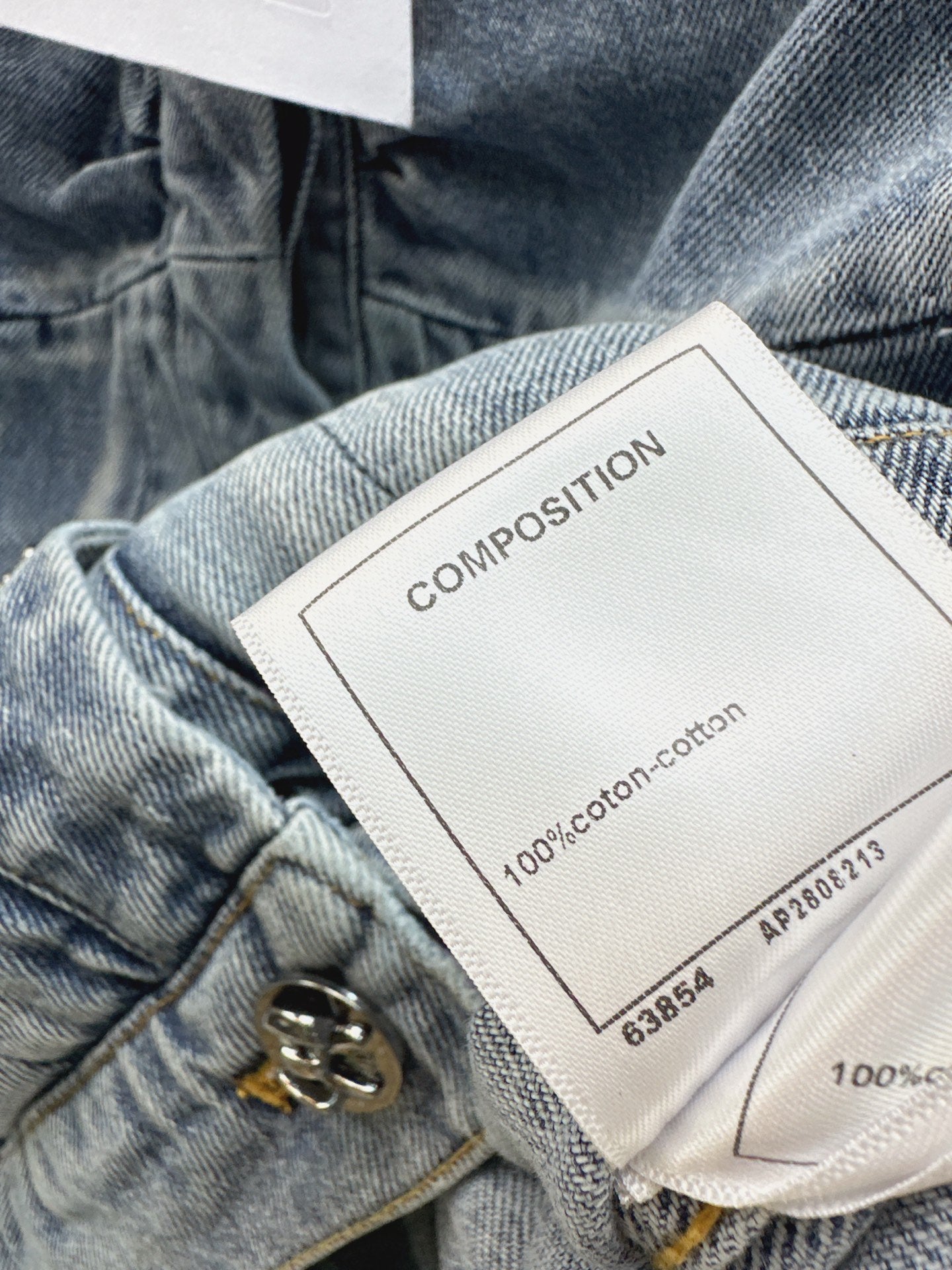 Chan NEW denim skirt