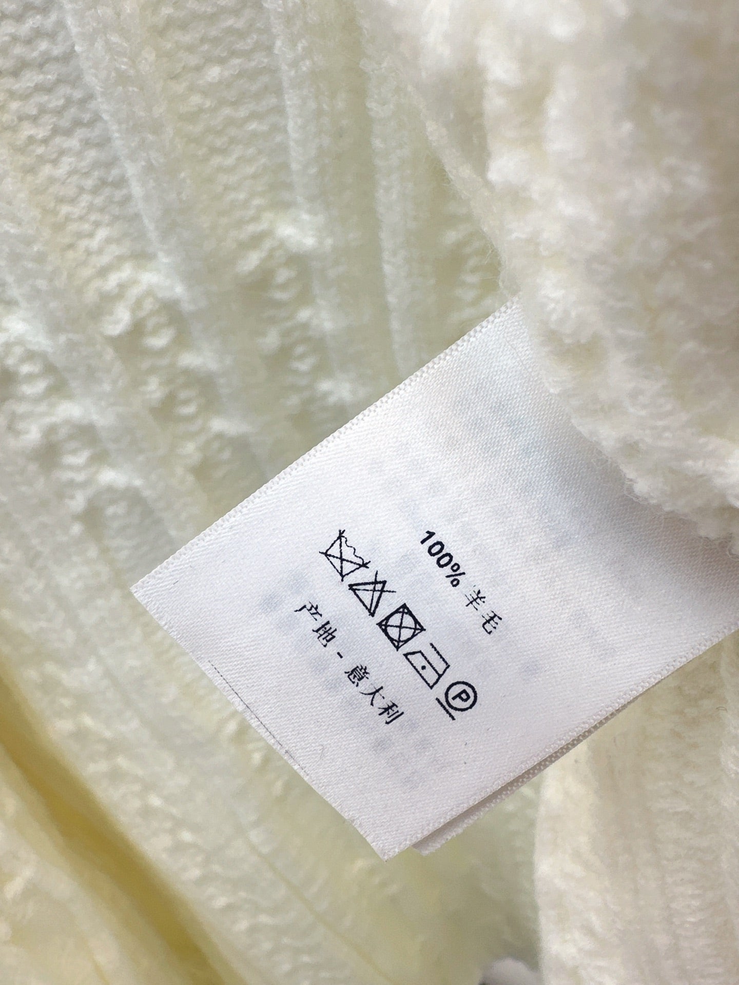 Fend NEW Knitted long coat