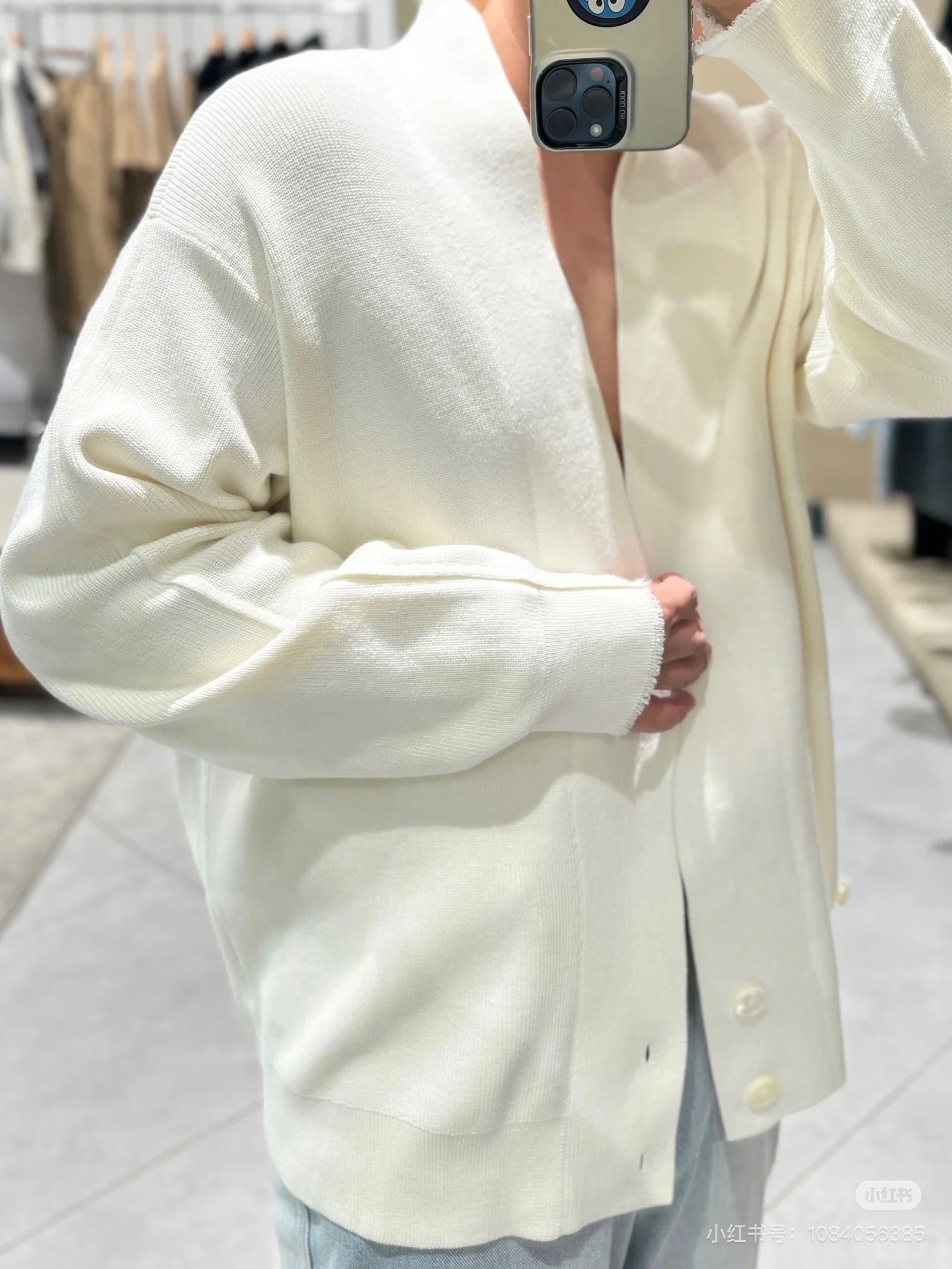 Louis NEW Side-button cardigan