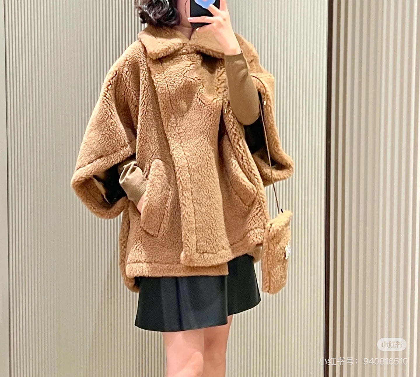 Max NEW Teddy jacket