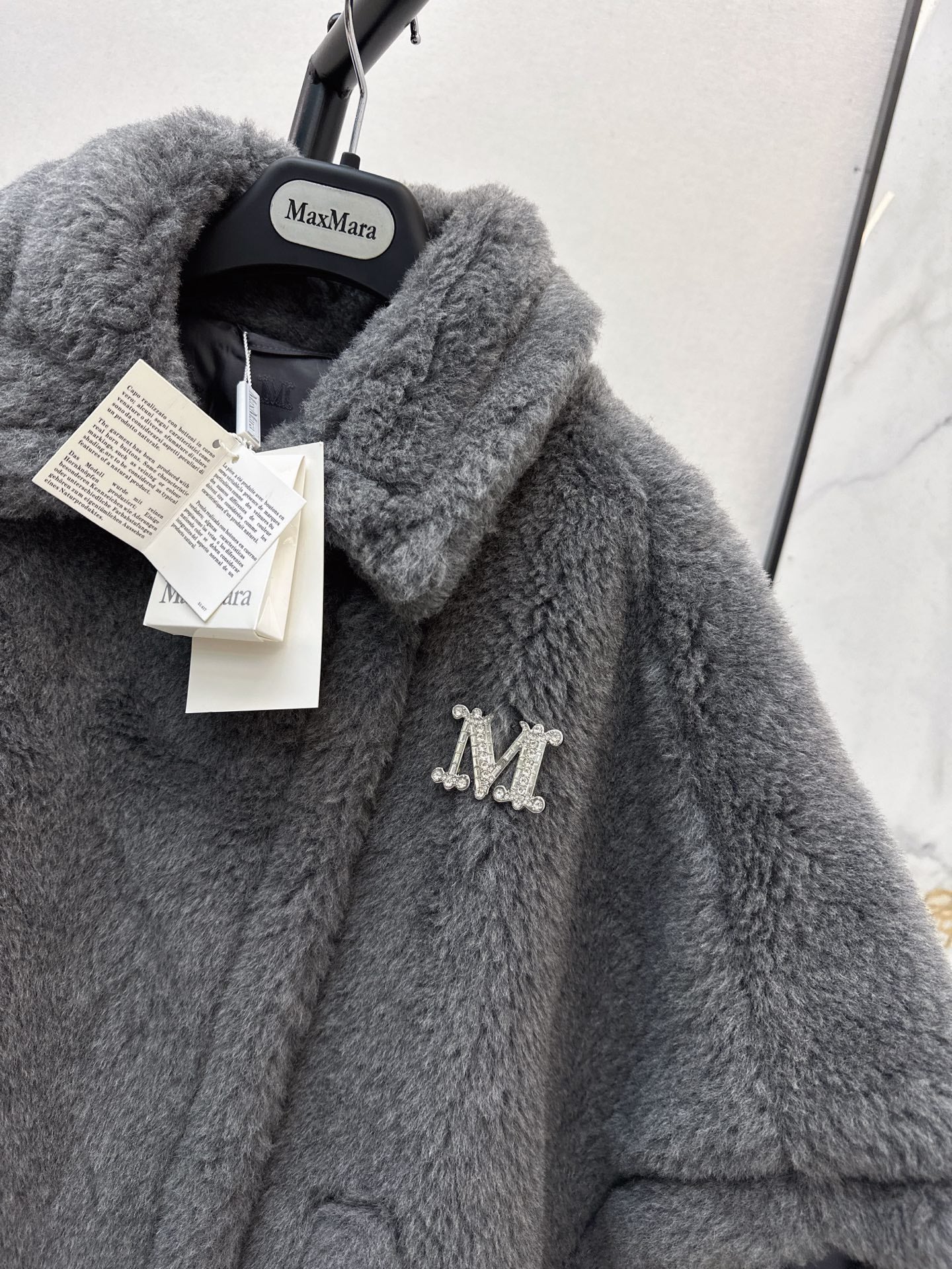 Max NEW Teddy jacket