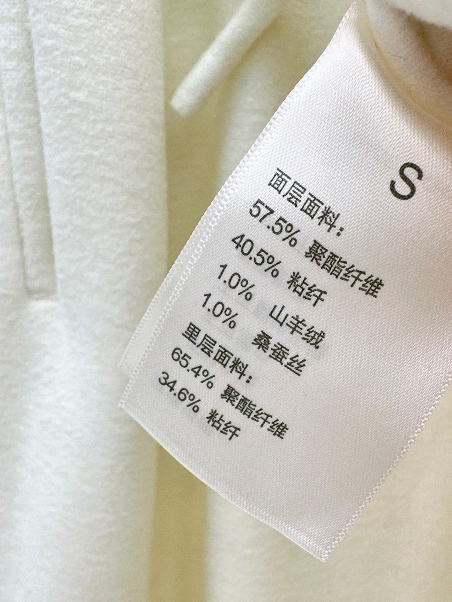 Brune NEW Straight pants