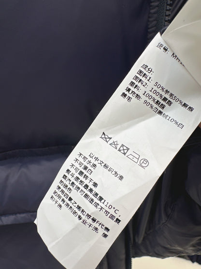 Brune NEW Short down jacket