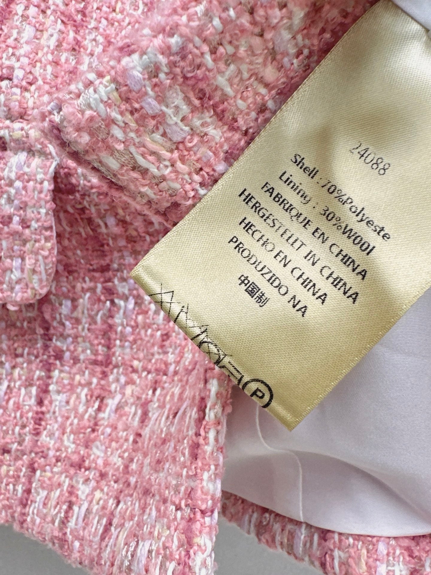 Chan NEW Woven coat and skirt set