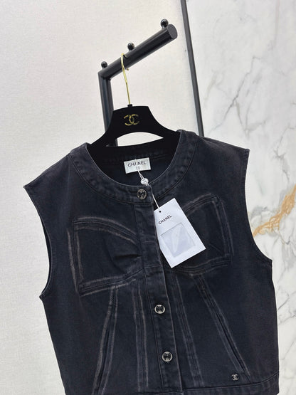 Chan NEW Denim vest