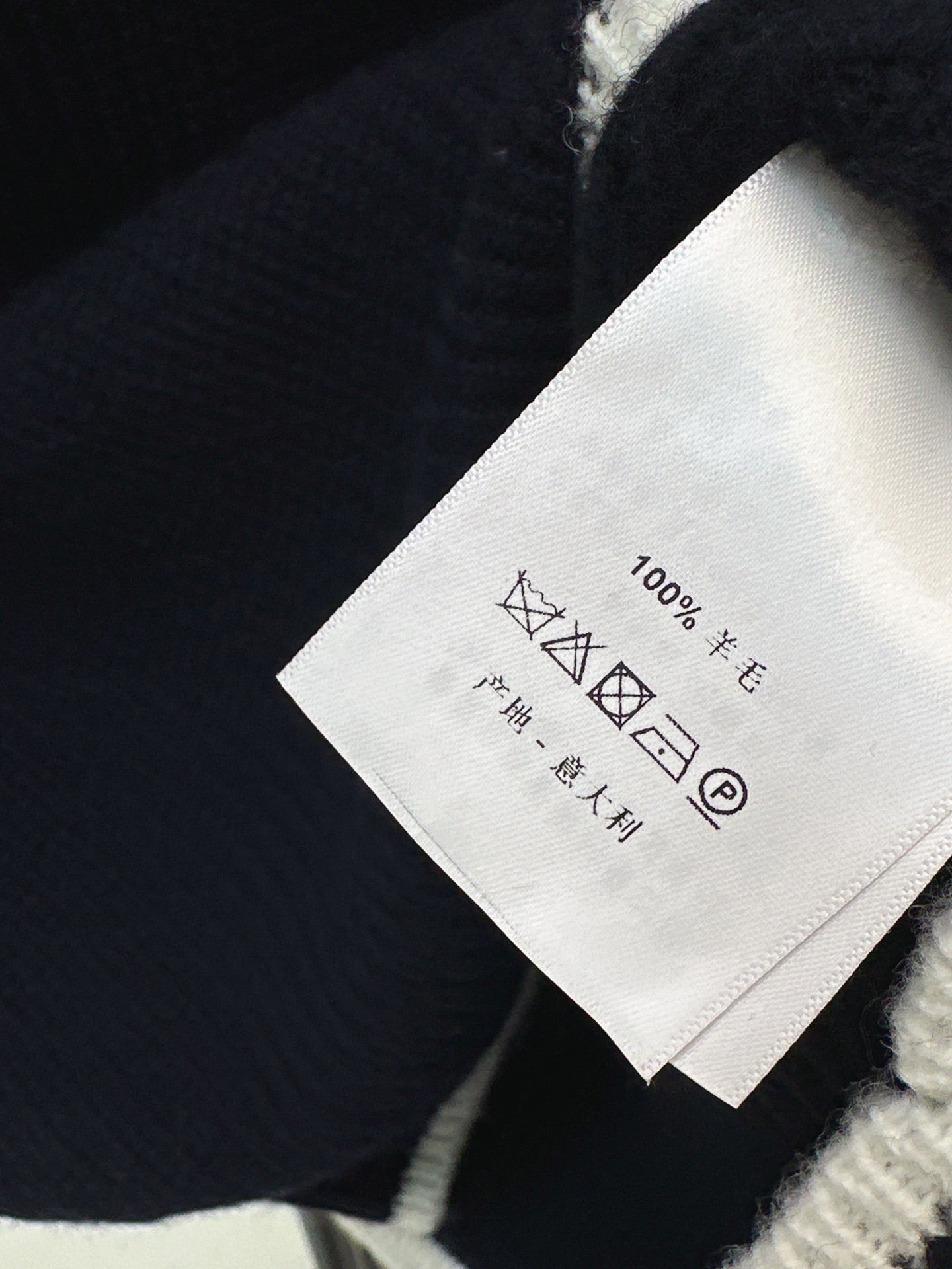 Loro NEW knitted sweater