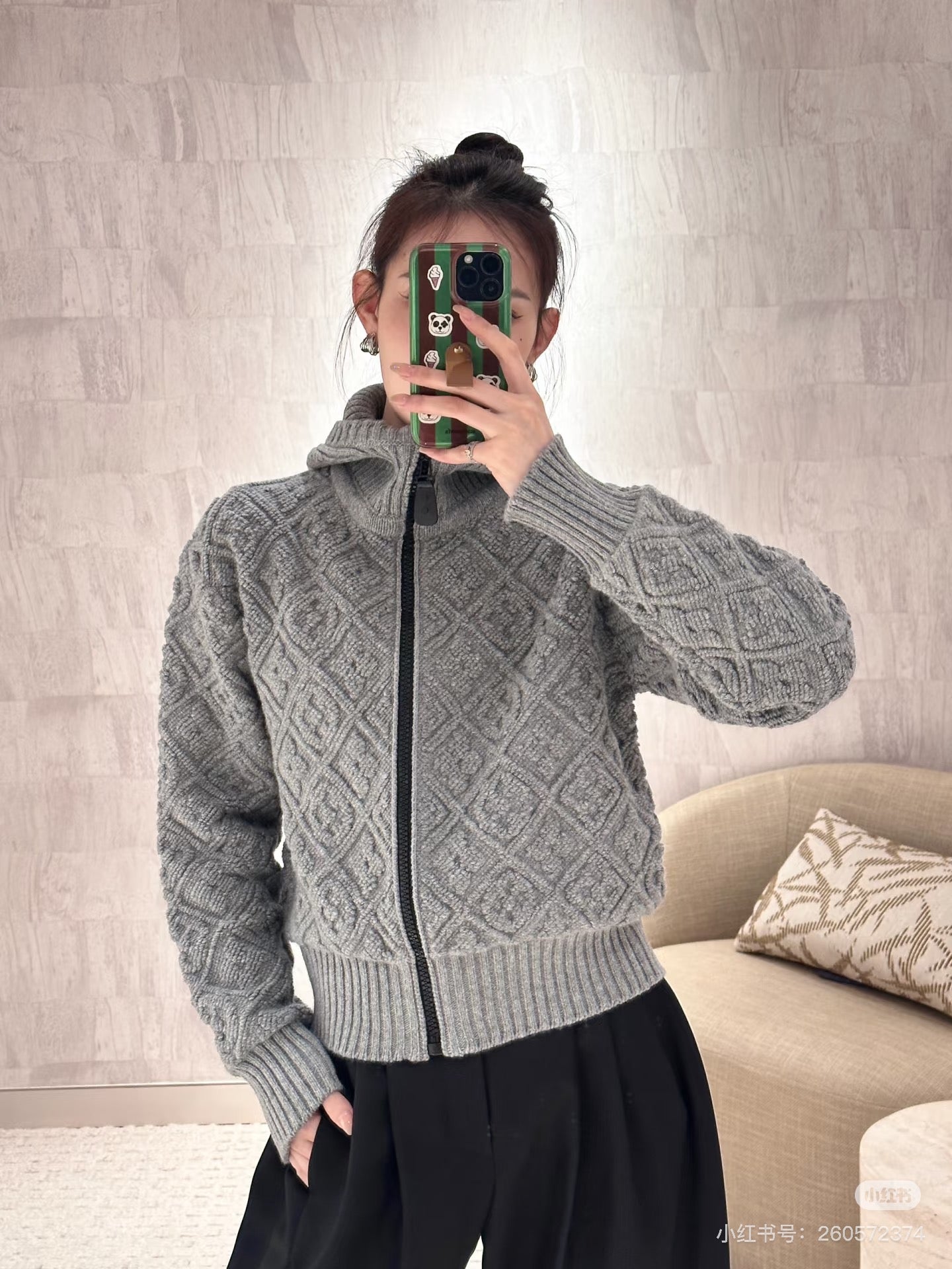 Louis NEW wool hooded jacket