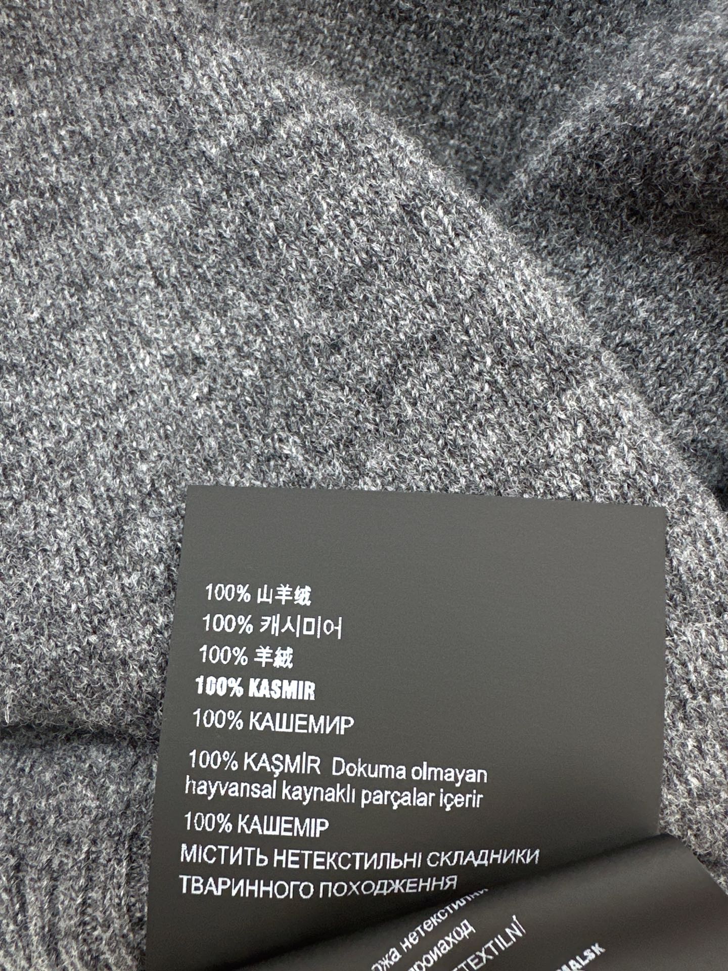 Miu NEW Cashmere sweater