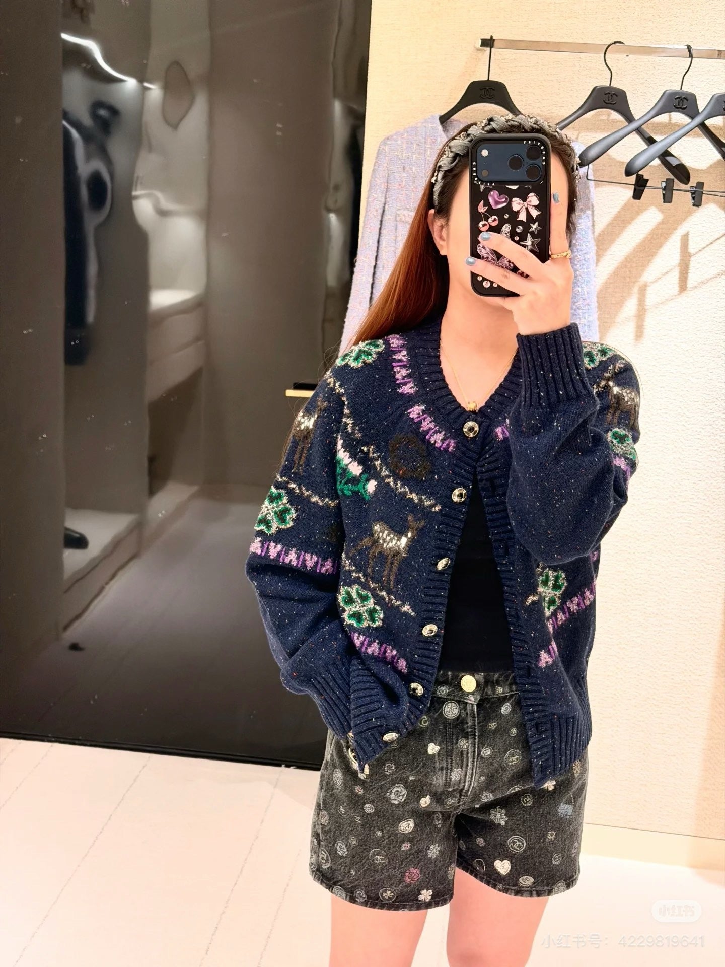 Chan NEW cardigan jacket