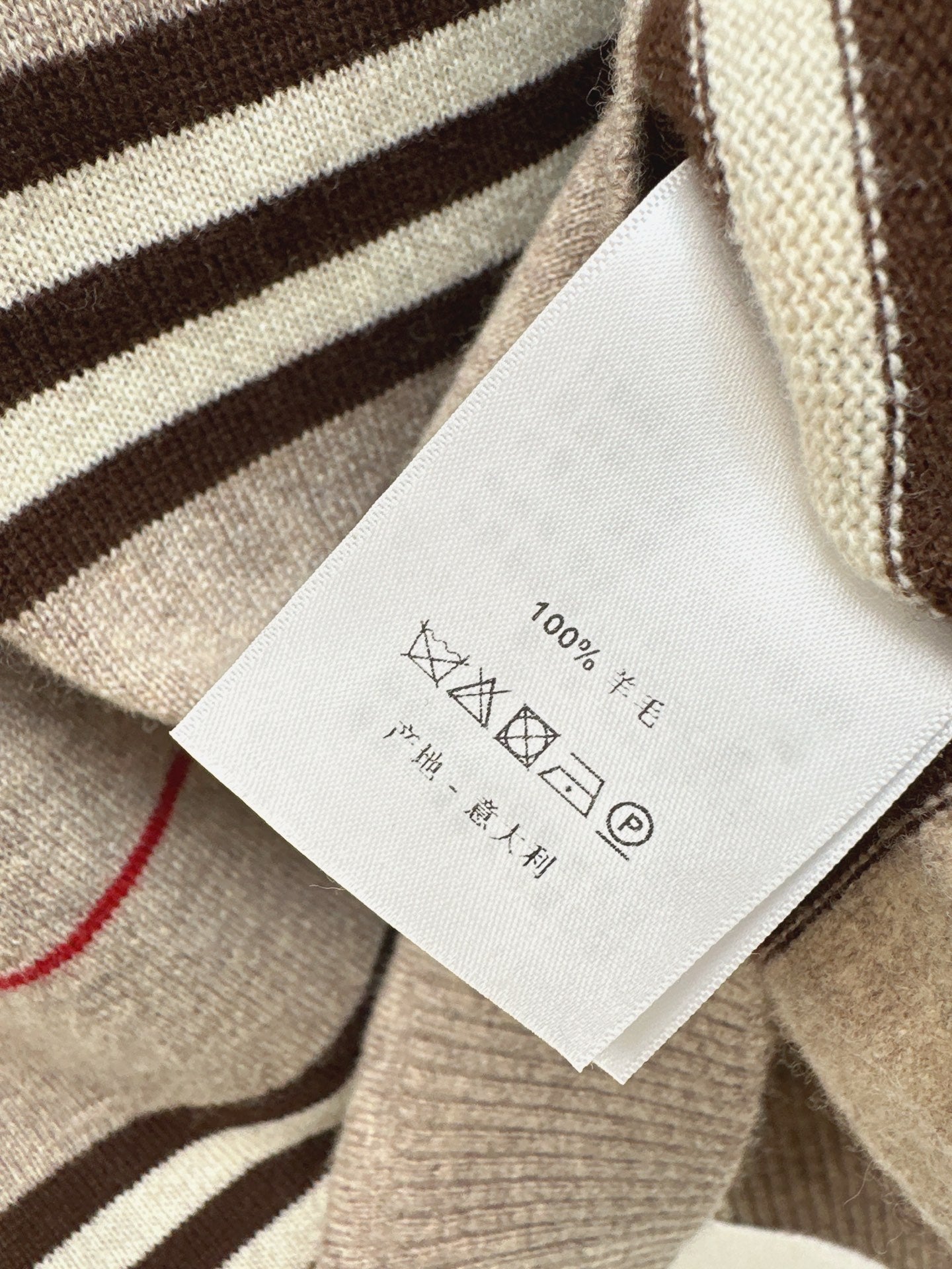 Bur NEW Striped turtleneck base layer