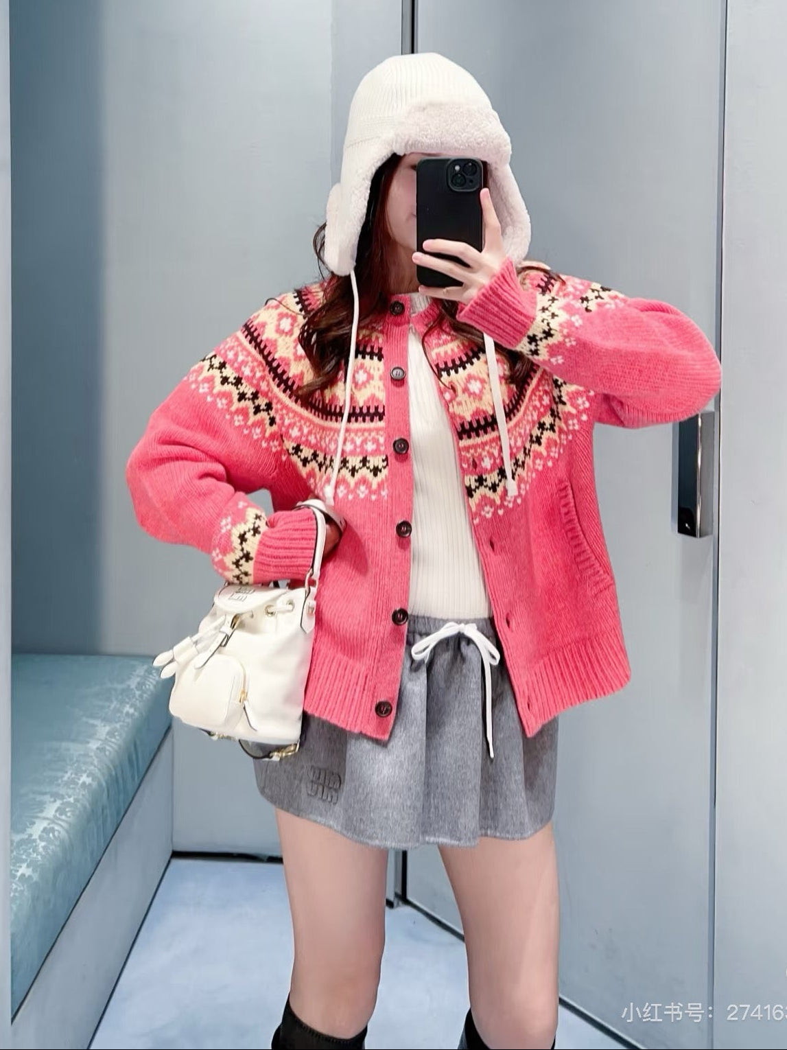 Miu NEW Jacquard cardigan