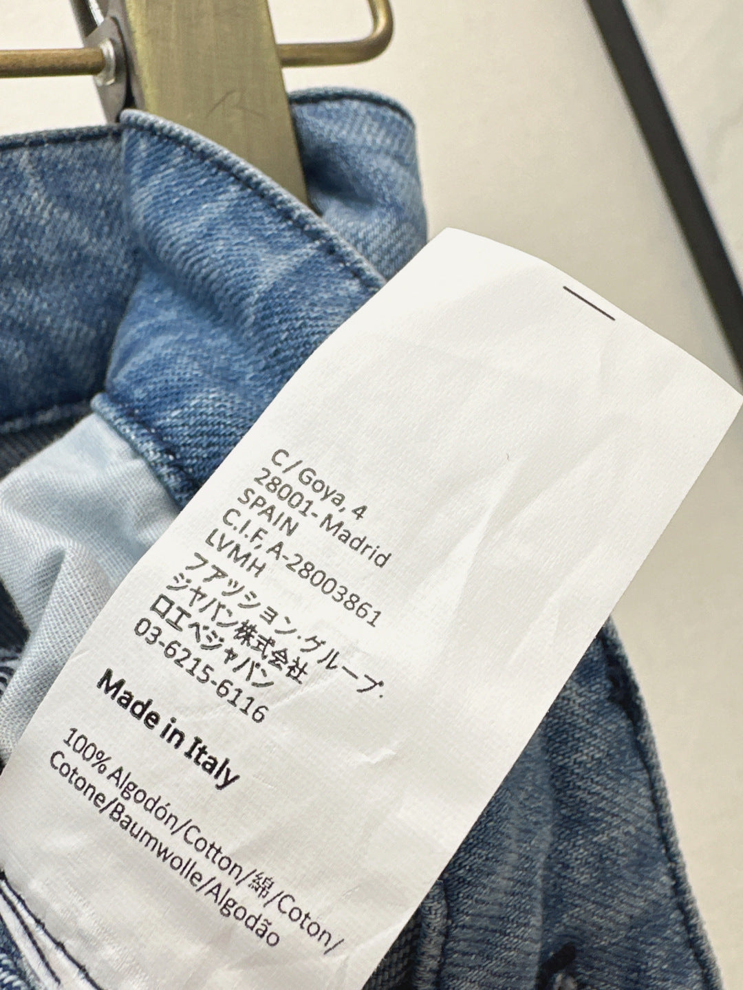 Loe NEW straight jeans