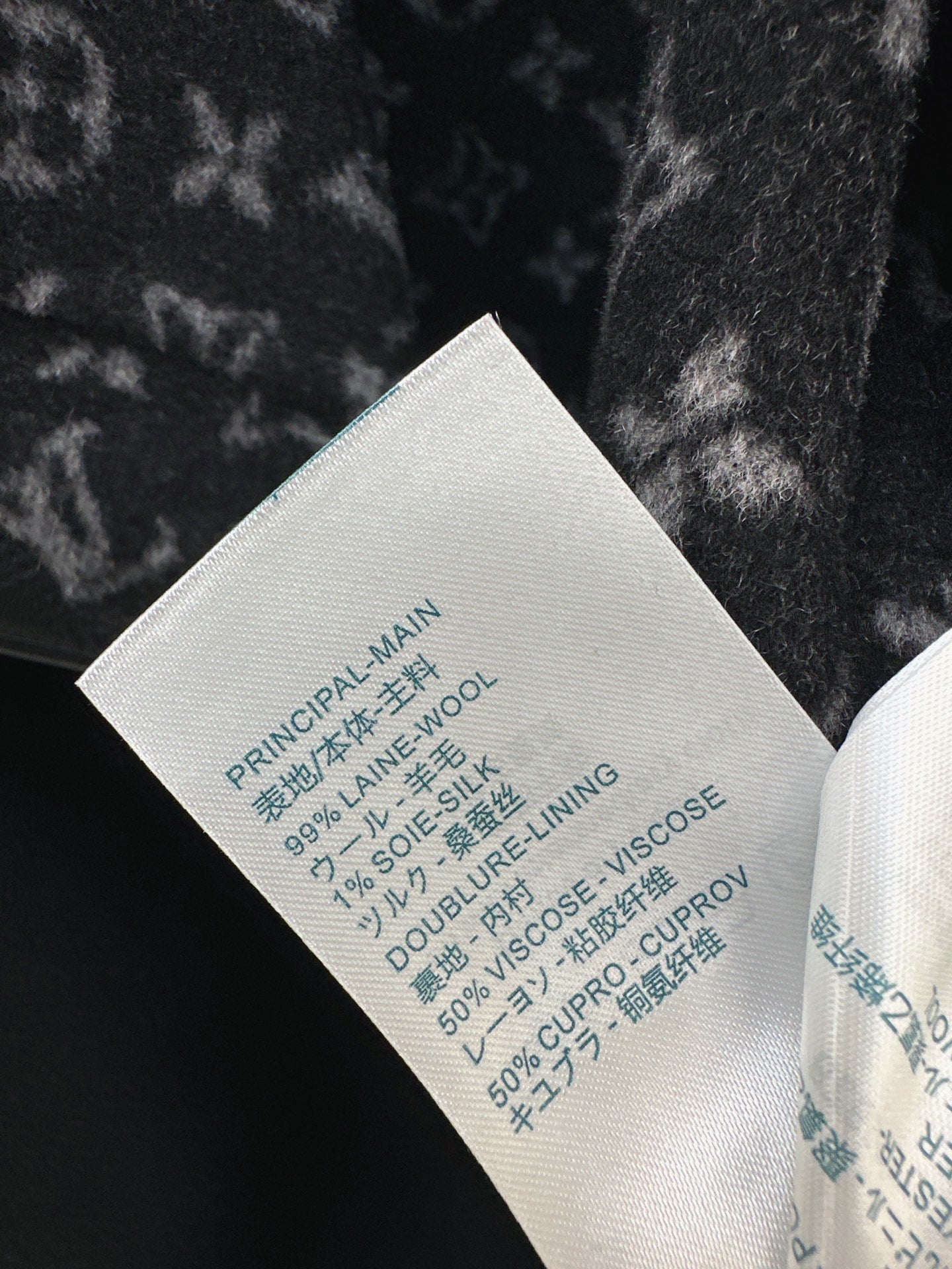 Louis NEW wool overcoats