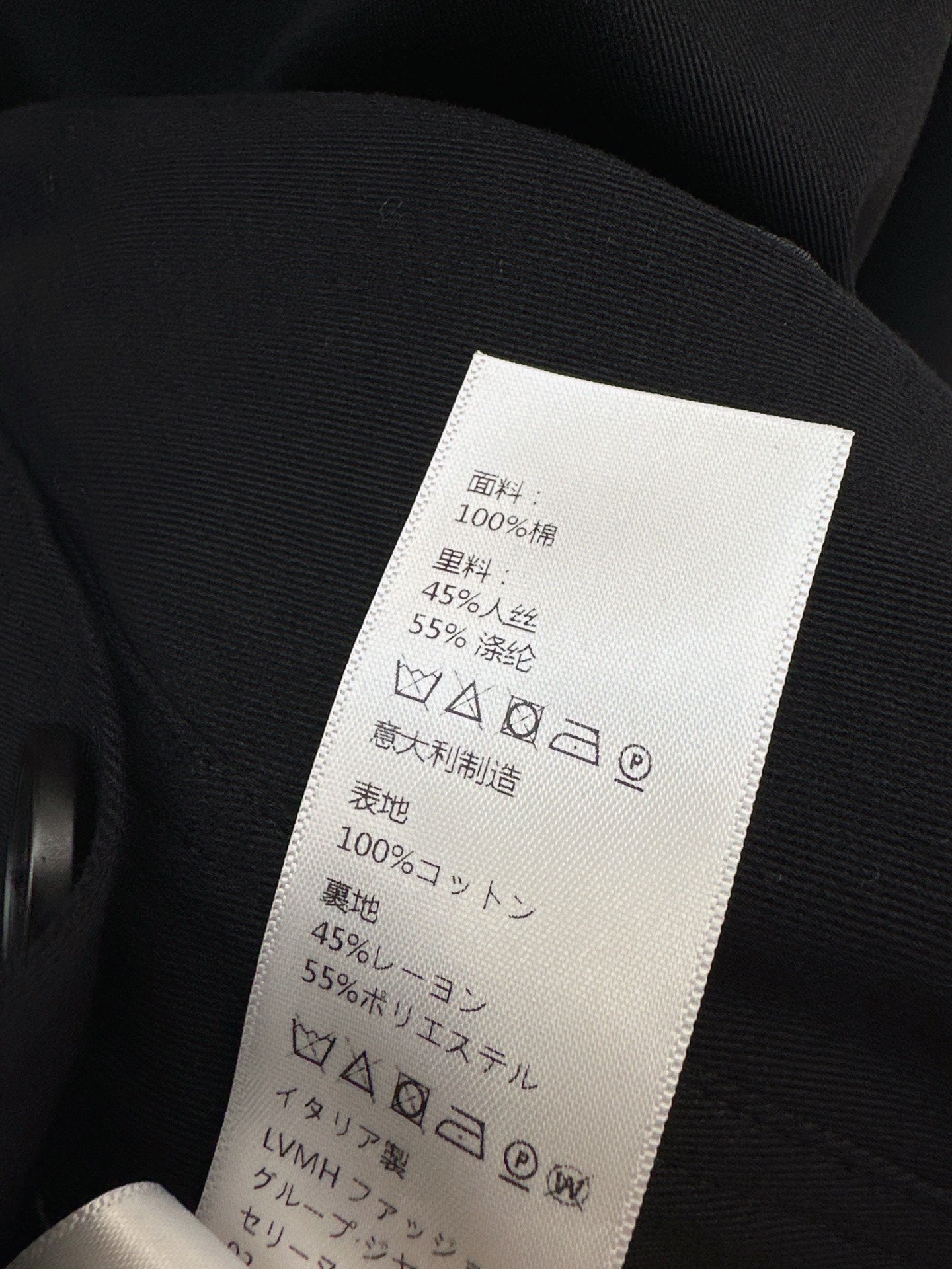 Ce1i NEW loose jacket