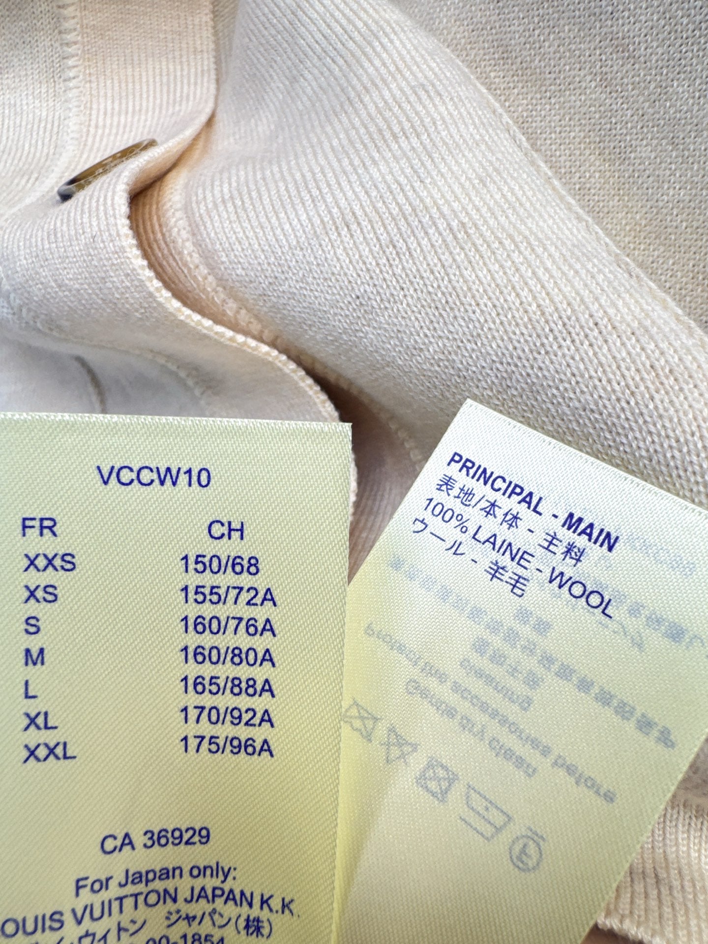 Louis NEW knitted cardigan