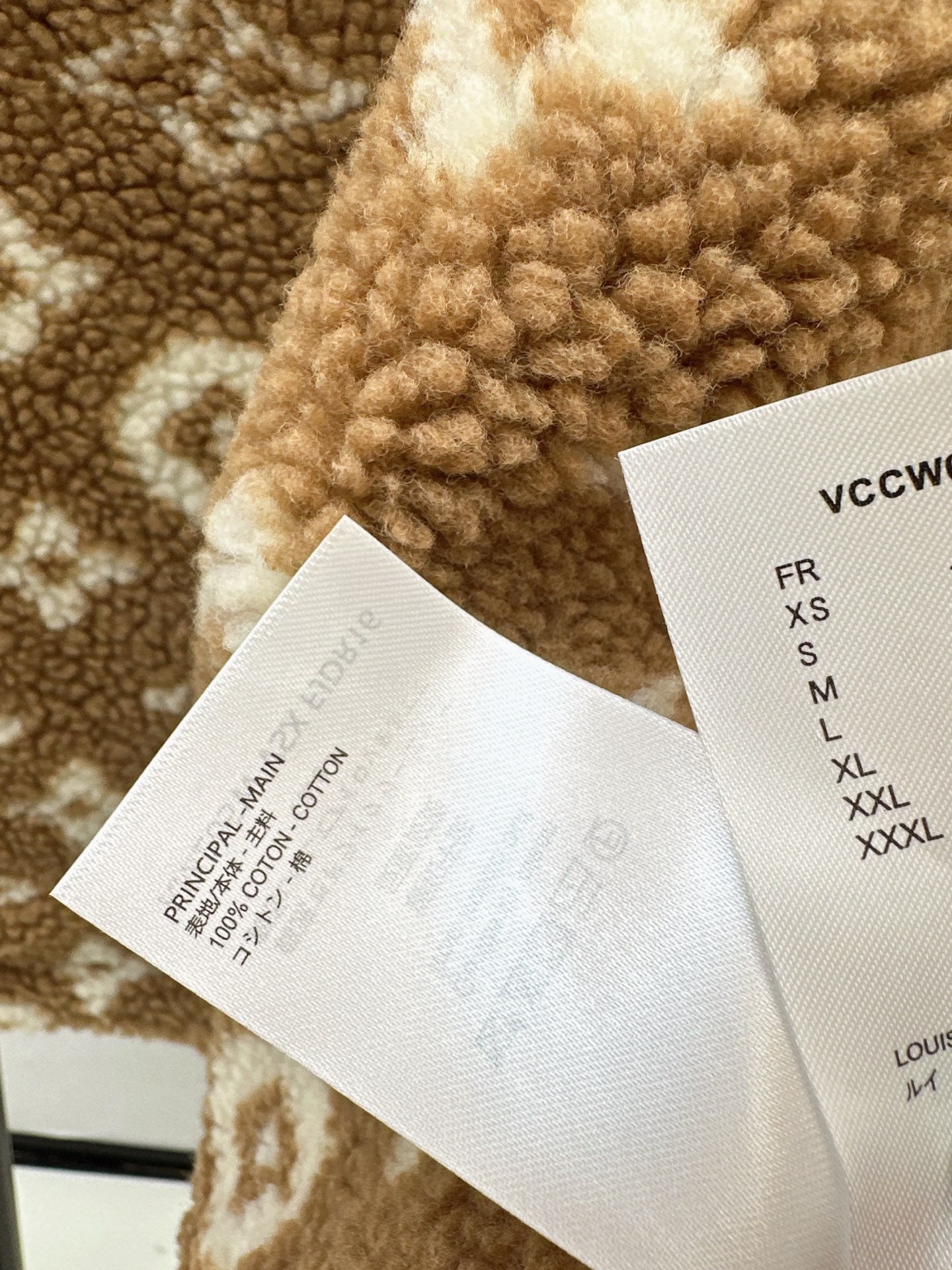 Louis NEW Reversible denim vest