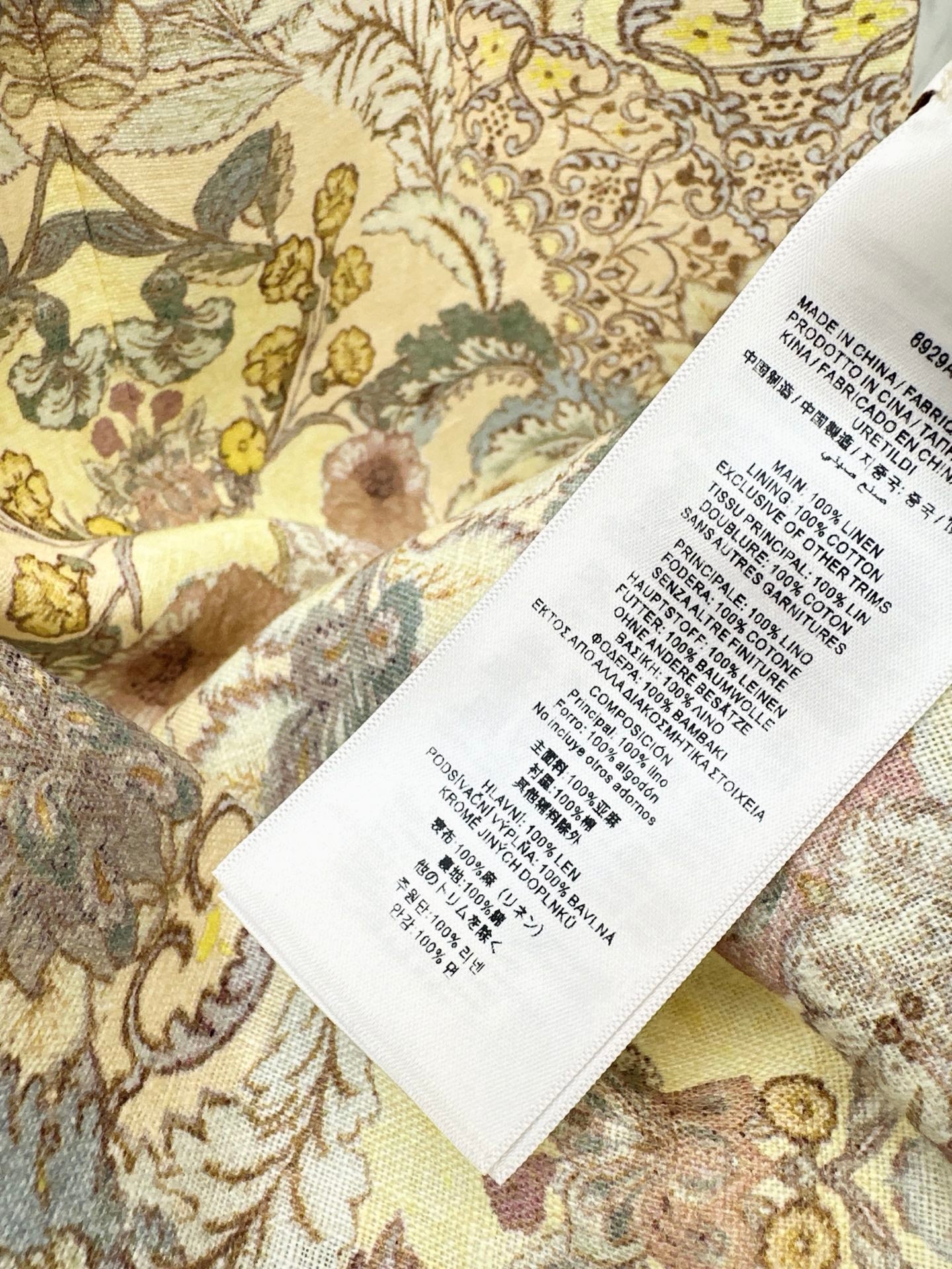 Zimm NEW printed skirt