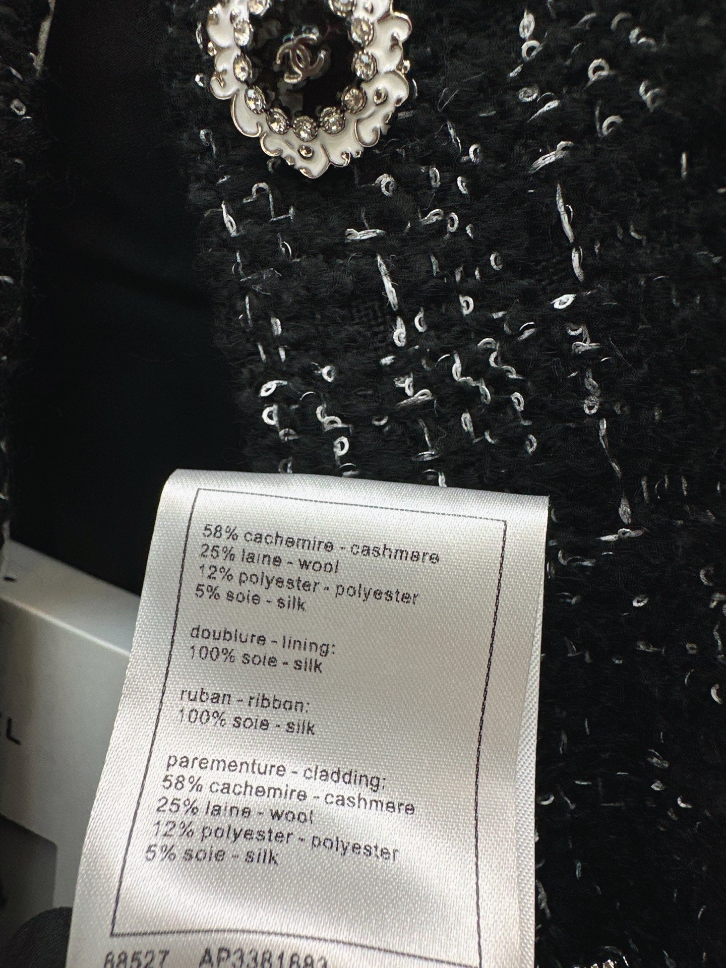 Chan NEW woven jacket