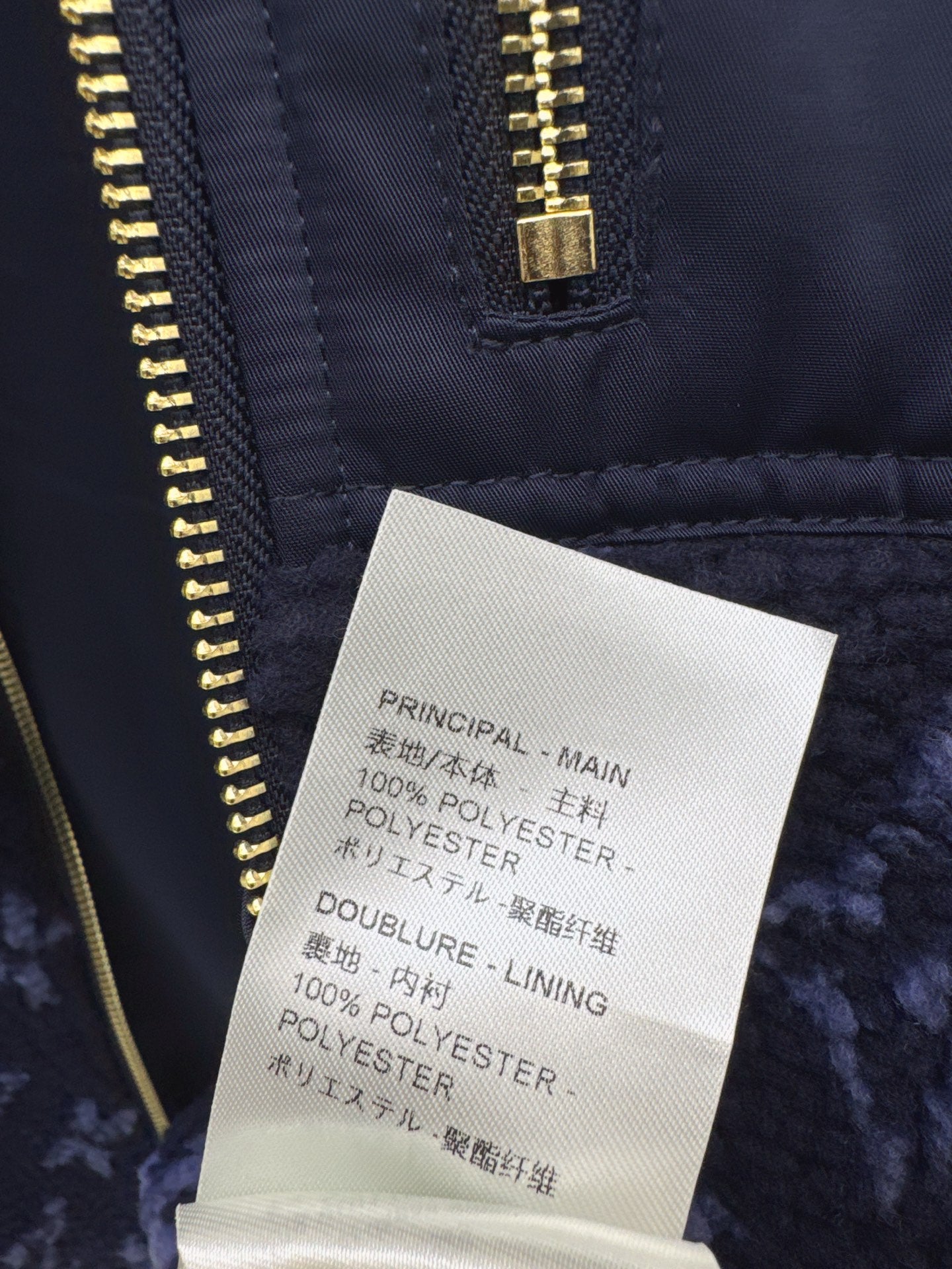 Louis NEW vest jacket