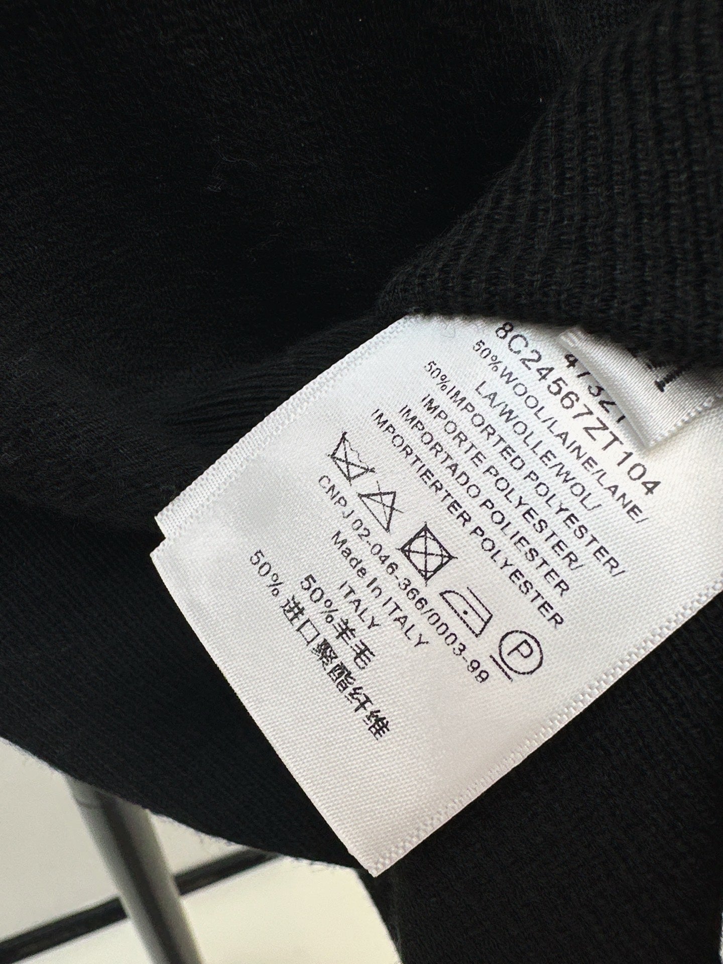 Pra NEW wool base layer