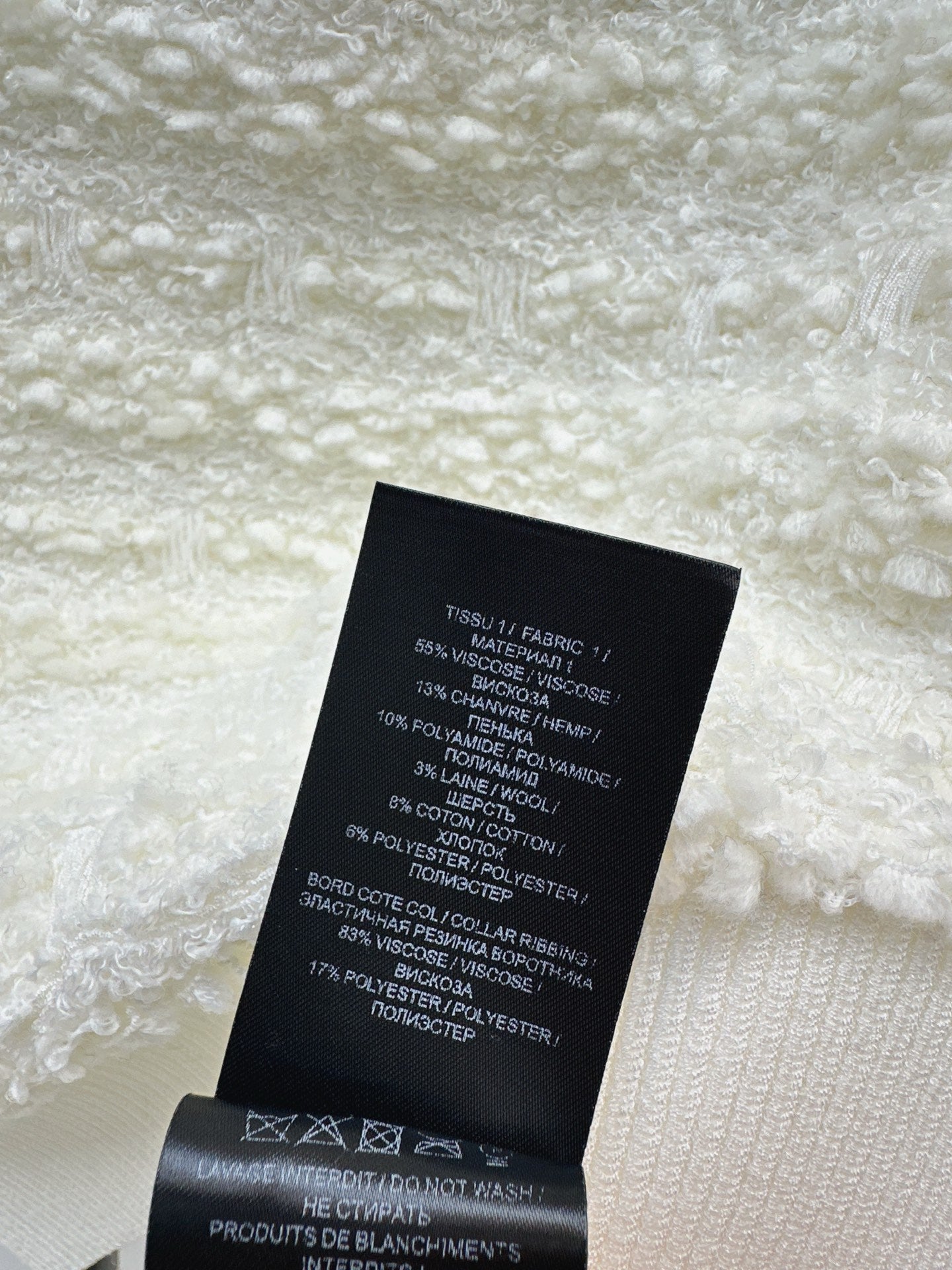 Ba1 NEW sleeveless knitwear